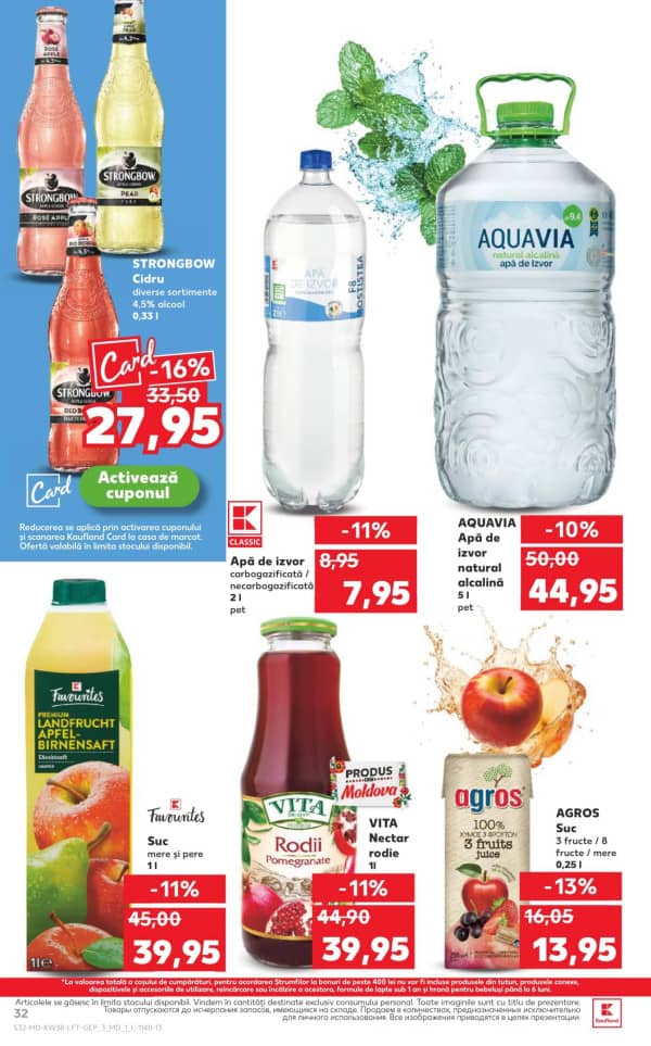 Каталоги Kaufland: откройте для себя предложения недели 18.09 -24.09 - 18-09-2025 - 24-09-2025.