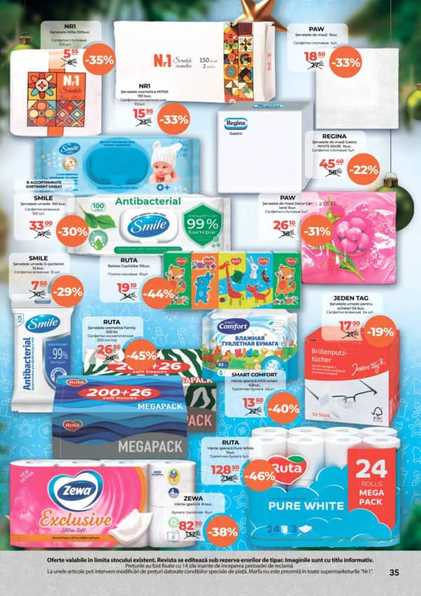 Каталоги NR1: С Новым Годом! - 15-12-2025 - 31-12-2025.