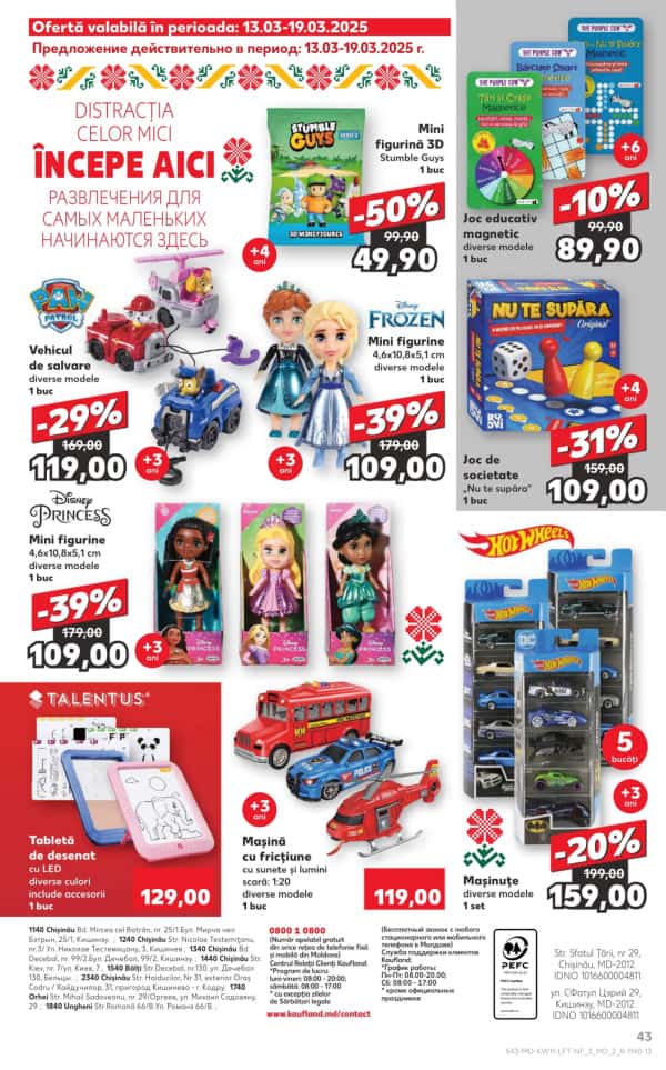 Cataloage Kaufland: Descoperă ofertele din perioada 13.03 - 19.03 - 13-03-2025 - 19-03-2025.