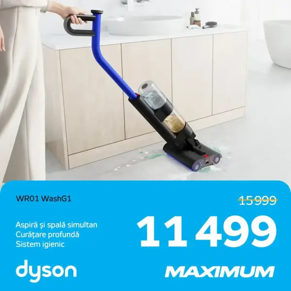Cataloage Maximum: Cadou perfect - Dyson - 24-02-2026 - 15-03-2026.