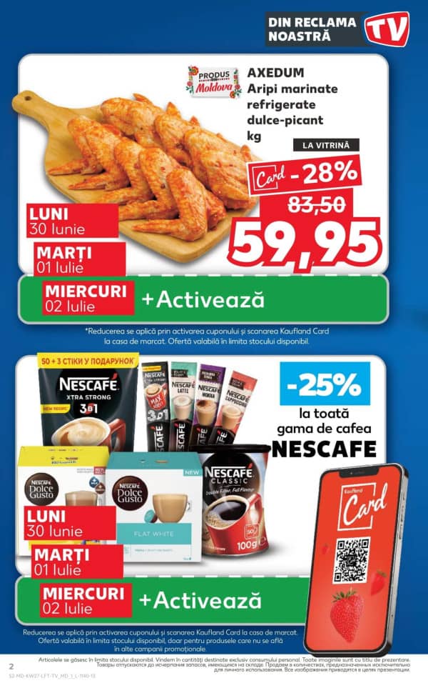 Cataloage Kaufland: Descoperă ofertele din perioada 3.07 - 9.07 - 03-07-2025 - 09-07-2025.