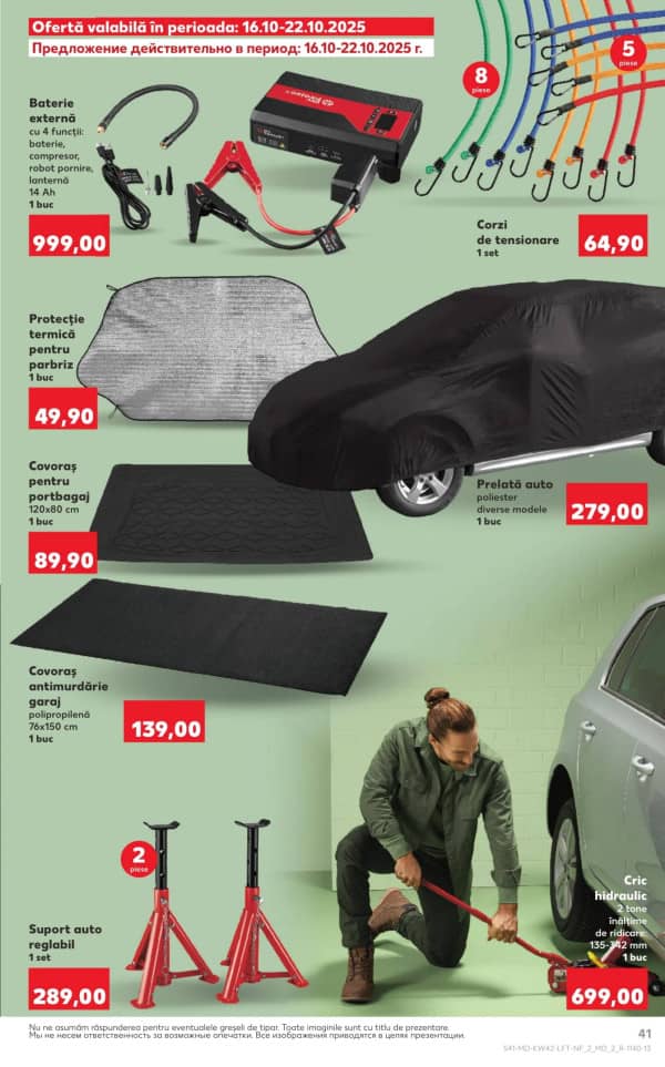 Cataloage Kaufland: Descoperă ofertele din perioada 16.10 - 22.10 - 16-10-2025 - 22-10-2025.