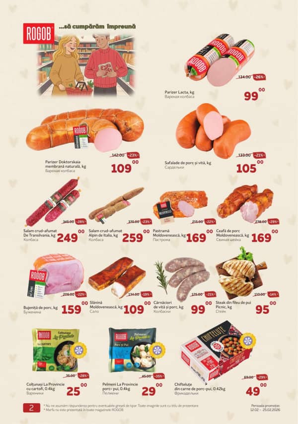 Cataloage Rogob: Oferta lunii februarie - 12-02-2026 - 25-02-2026.