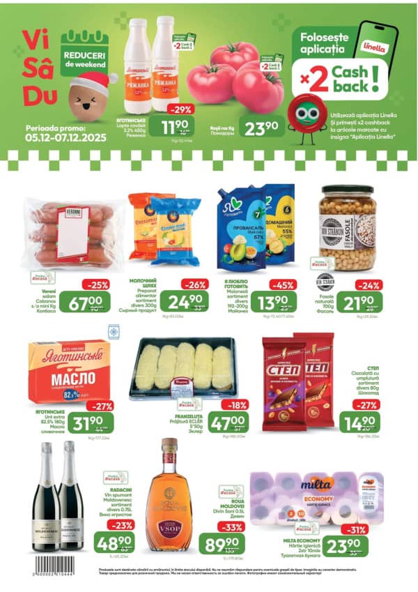 Каталоги Linella: Скидки недели Nr.49 - 04-12-2025 - 10-12-2025.