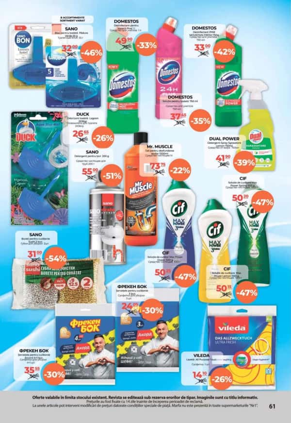Cataloage NR1: Ofertă Pascală - 16-04-2025 - 30-04-2025.