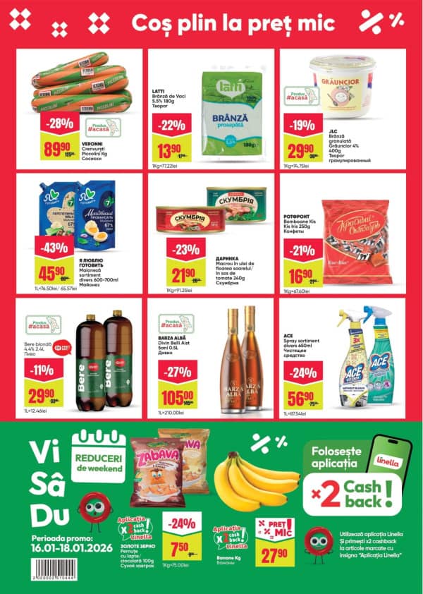 Каталоги Linella: Скидки недели Nr.3 - 15-01-2026 - 21-01-2026.