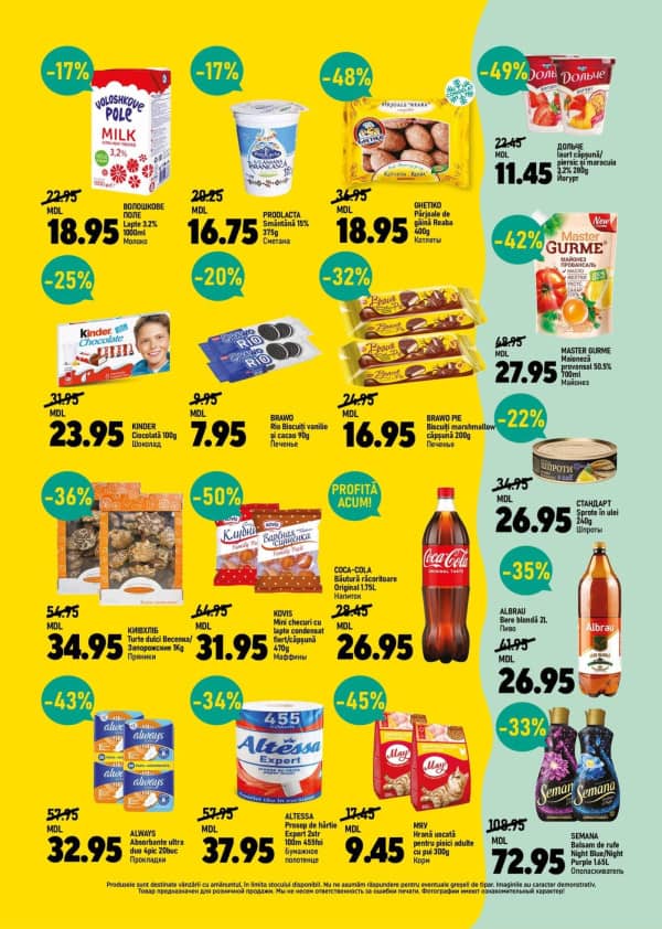 Cataloage CIP Market: Oferta de toamnă - 29-10-2025 - 11-11-2025.