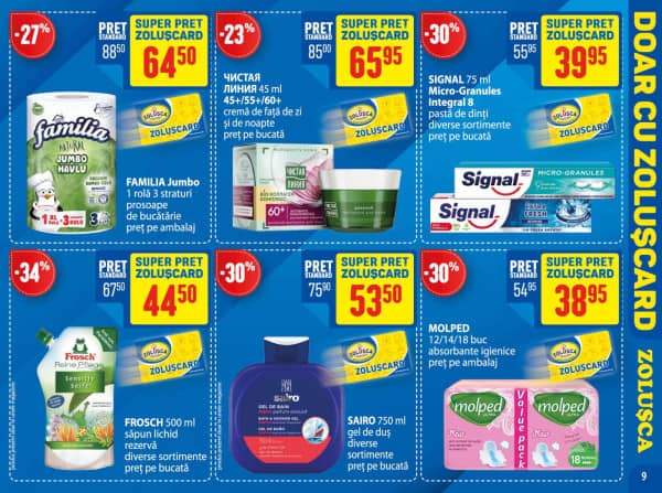 Каталоги Zolușca: Зимний буклет - 23-01-2026 - 18-02-2026.