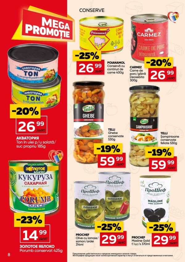 Каталоги Slavena: Буклет ноября - 05-11-2025 - 18-11-2025.