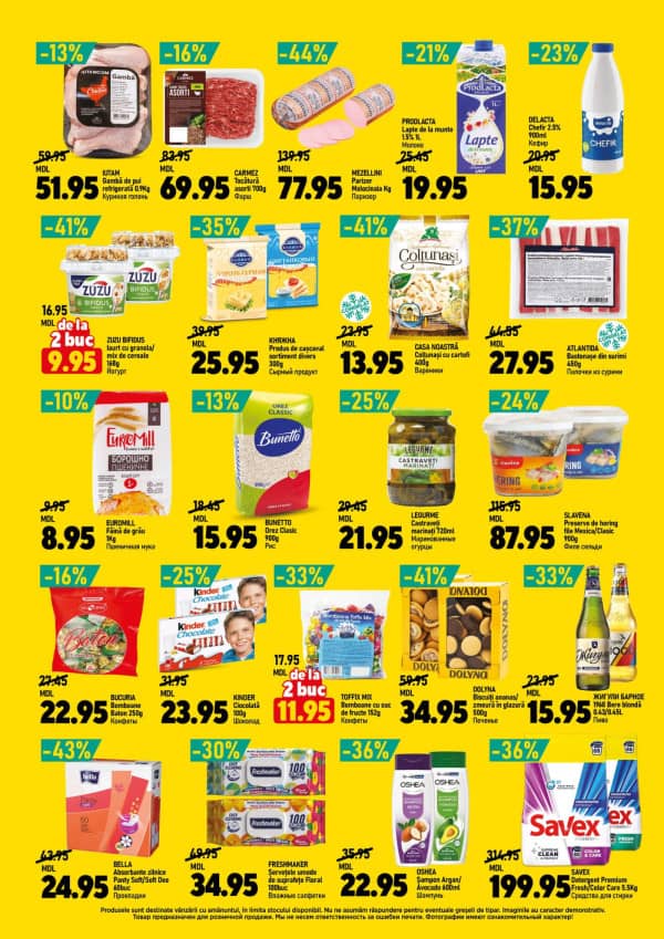 Cataloage CIP Market: Reduceri de primăvară - 11-03-2026 - 24-03-2026.