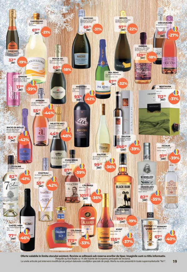 Каталоги NR1: Финальный буклет января! - 16-01-2026 - 31-01-2026.