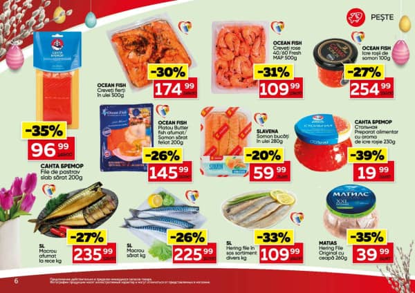 Cataloage Slavena: Paște fericit! - 01-04-2026 - 21-04-2026.