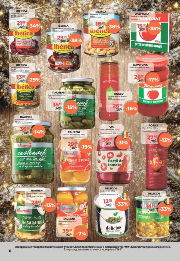 Cataloage NR1: Bun venit, 2026! - 01-01-2026 - 15-01-2026.