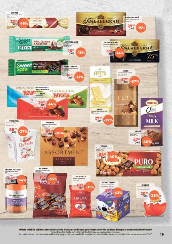 Каталоги NR1: Весенний буклет - 01-03-2026 - 15-03-2026.