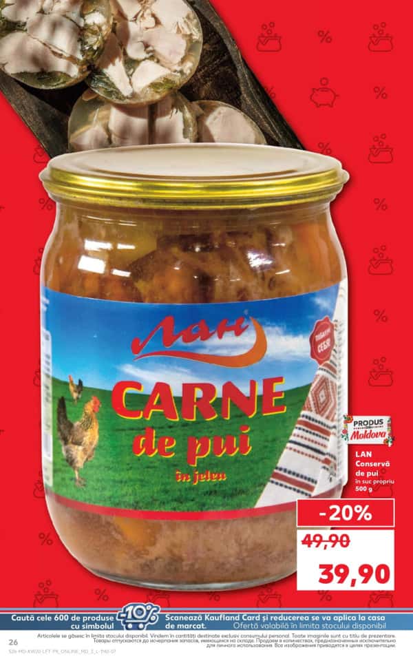 Каталоги Kaufland: откройте для себя предложения недели 15.05 - 21.05 - 15-05-2025 - 21-05-2025.
