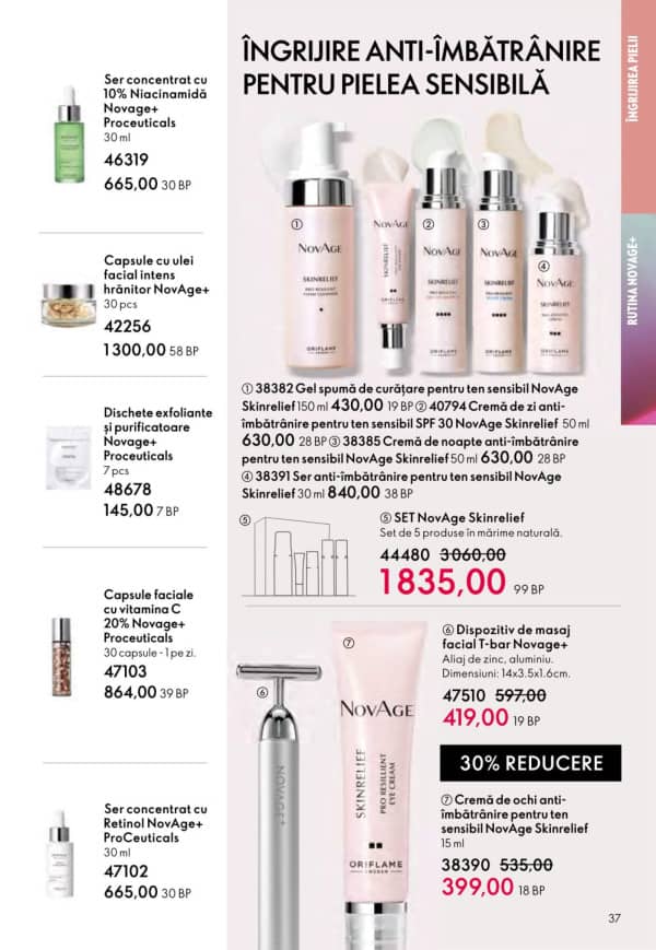 Cataloage Oriflame: Catalog Nr.5 - 02-04-2026 - 14-04-2026.
