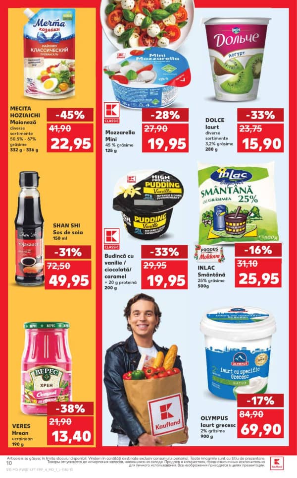 Cataloage Kaufland: Descoperă ofertele din perioada 12 - 18.02 - 12-02-2026 - 18-02-2026.