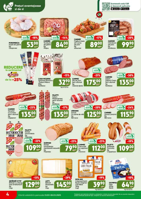 Cataloage Linella: Oferta lunii martie - 13-03-2025 - 26-03-2025.