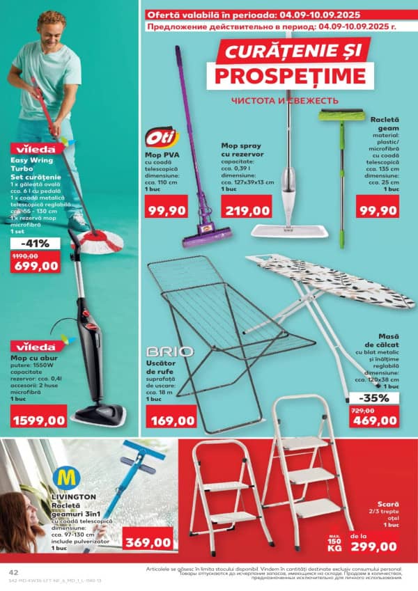 Cataloage Kaufland: Descoperă ofertele din perioada 28.08 -3.09 - 28-08-2025 - 03-09-2025.