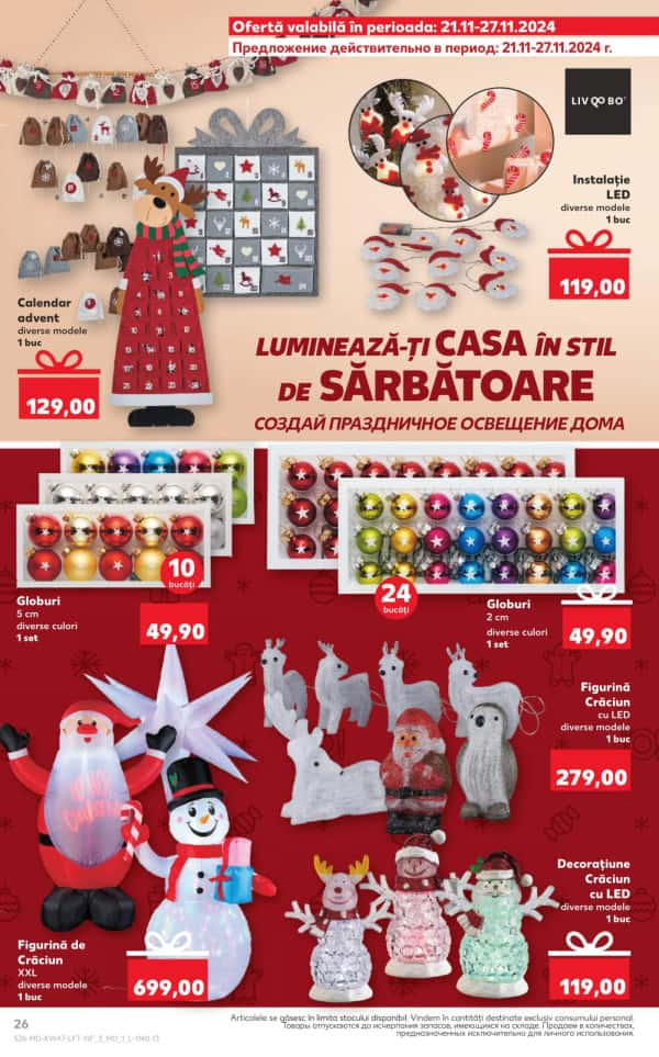 Cataloage Kaufland: Descoperă ofertele din perioada 21.11 - 27.11 - 21-11-2024 - 27-11-2024.