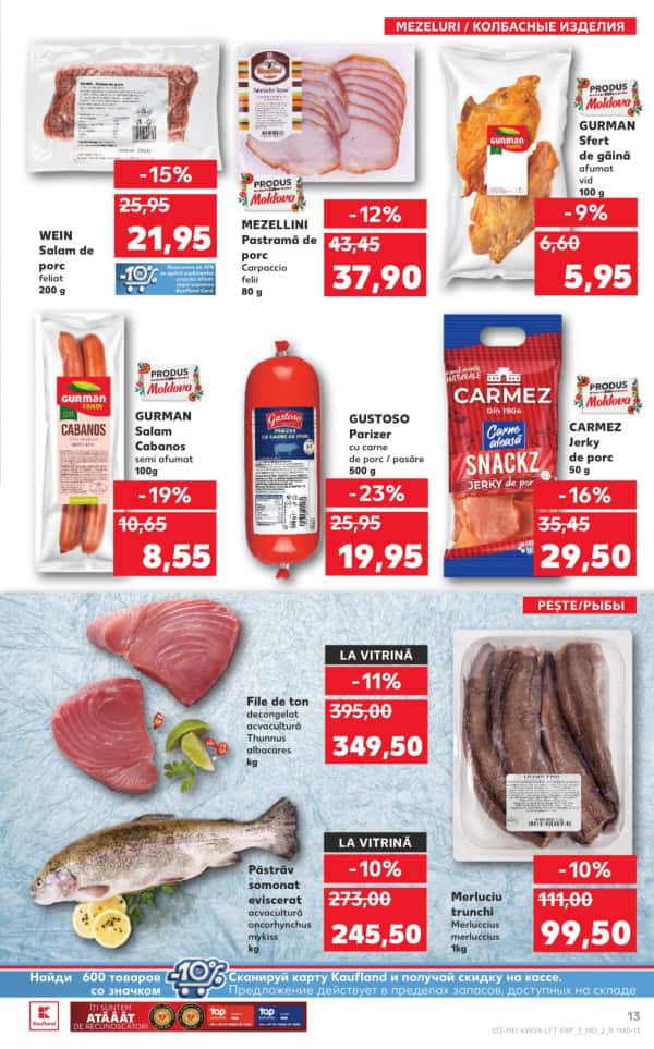 Cataloage Kaufland: Descoperă ofertele din perioada 12.06 - 18.06 - 12-06-2025 - 18-06-2025.
