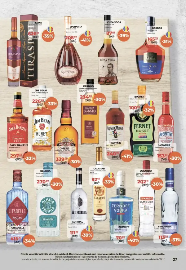 Каталоги NR1: Буклет ноября - 16-11-2025 - 30-11-2025.