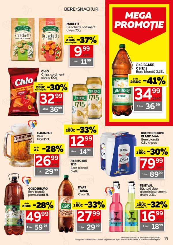 Каталоги Slavena: Буклет марта - 18-03-2026 - 31-03-2026.