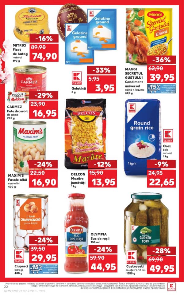 Cataloage Kaufland: Descoperă ofertele din perioada 26 - 1.04 - 26-03-2026 - 01-04-2026.