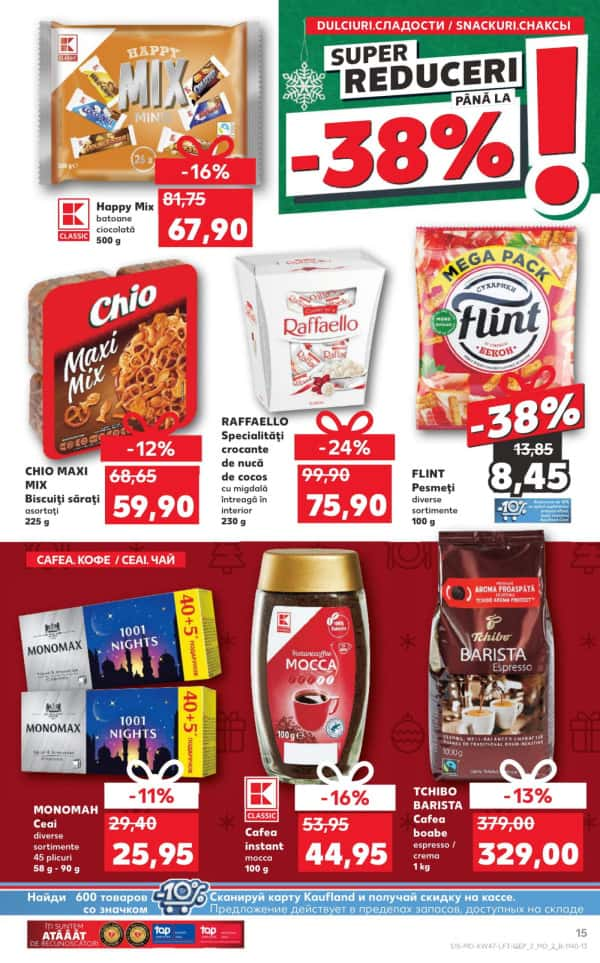 Cataloage Kaufland: Descoperă ofertele din perioada 21.11 - 27.11 - 21-11-2024 - 27-11-2024.