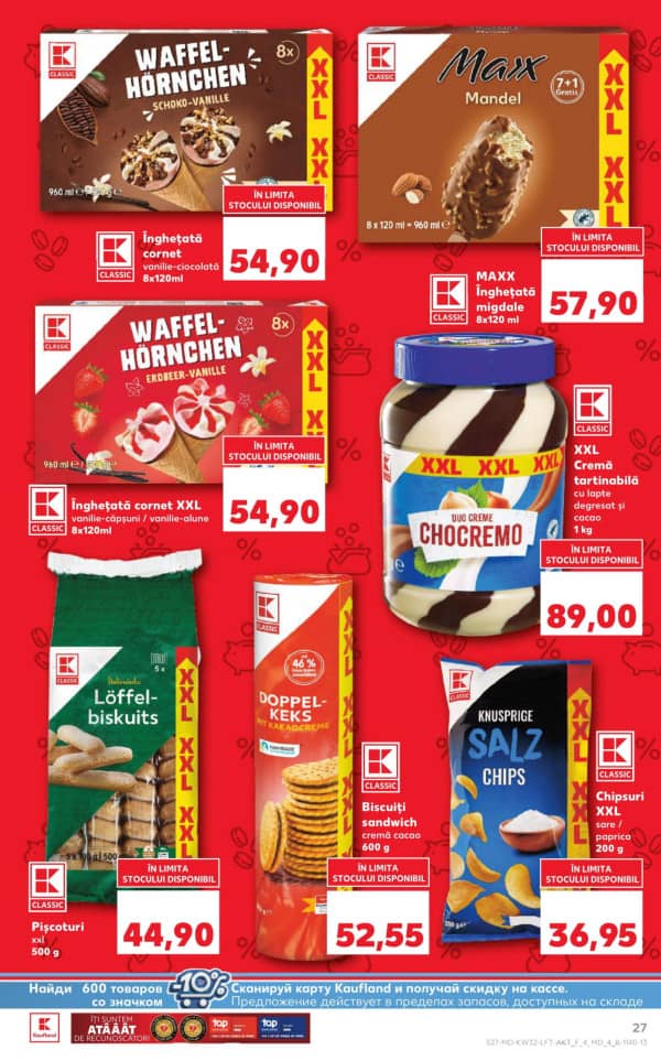 Cataloage Kaufland: Descoperă ofertele din perioada 7.08 - 13.08 - 07-08-2025 - 13-08-2025.