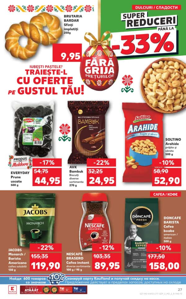 Cataloage Kaufland: Descoperă ofertele din perioada 20.03 - 26.03 - 20-03-2025 - 26-03-2025.
