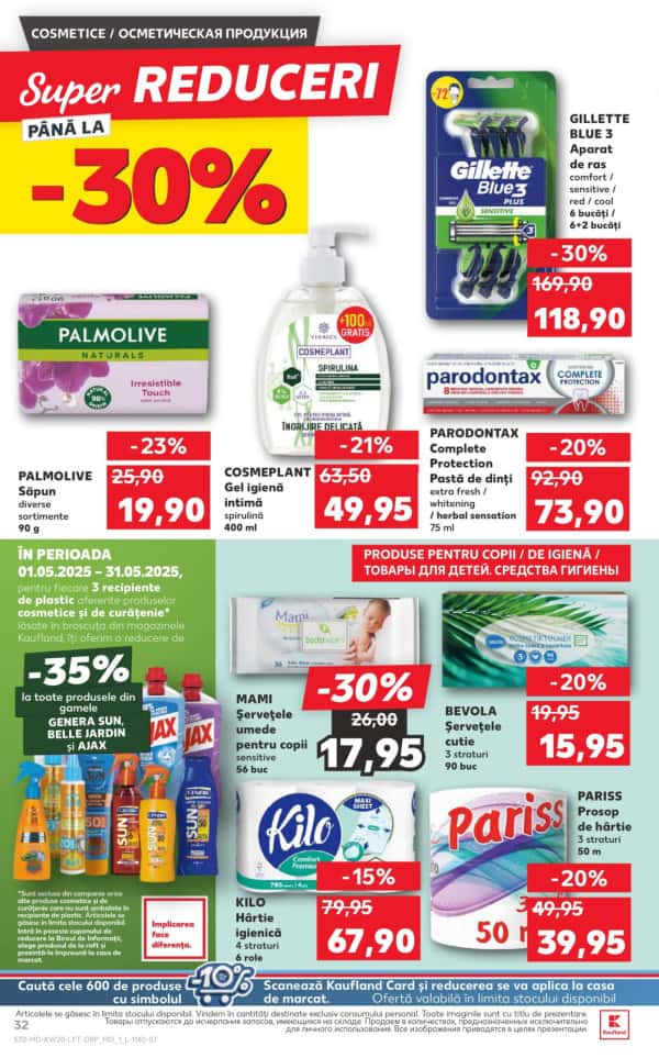 Cataloage Kaufland: Descoperă ofertele din perioada 15.05 - 21.05 - 15-05-2025 - 21-05-2025.