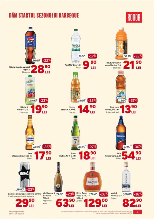Cataloage Rogob: Reduceri de primăvară - 23-04-2026 - 06-05-2026.