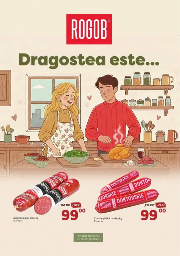 Rogob: Oferta lunii februarie