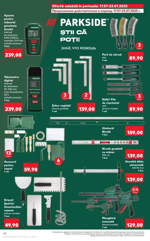 Cataloage Kaufland: Descoperă ofertele din perioada 17.07 - 23.07 - 17-07-2025 - 23-07-2025.