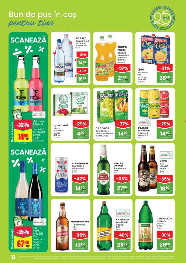 Cataloage Linella: Reduceri de primăvară - 26-03-2026 - 08-04-2026.