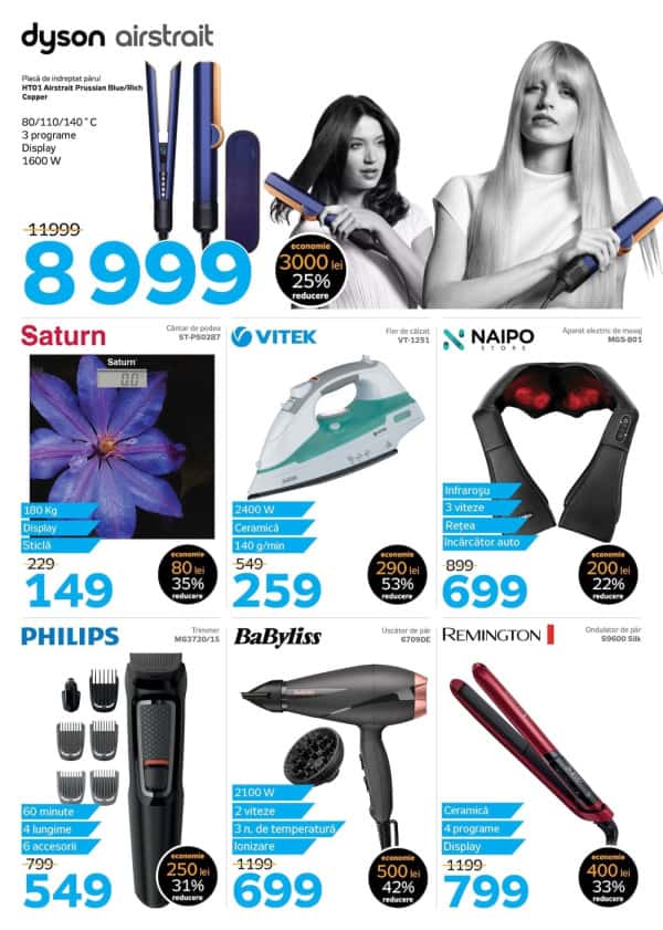 Каталоги Maximum: Black Friday - 23-05-2025 - 01-06-2025.