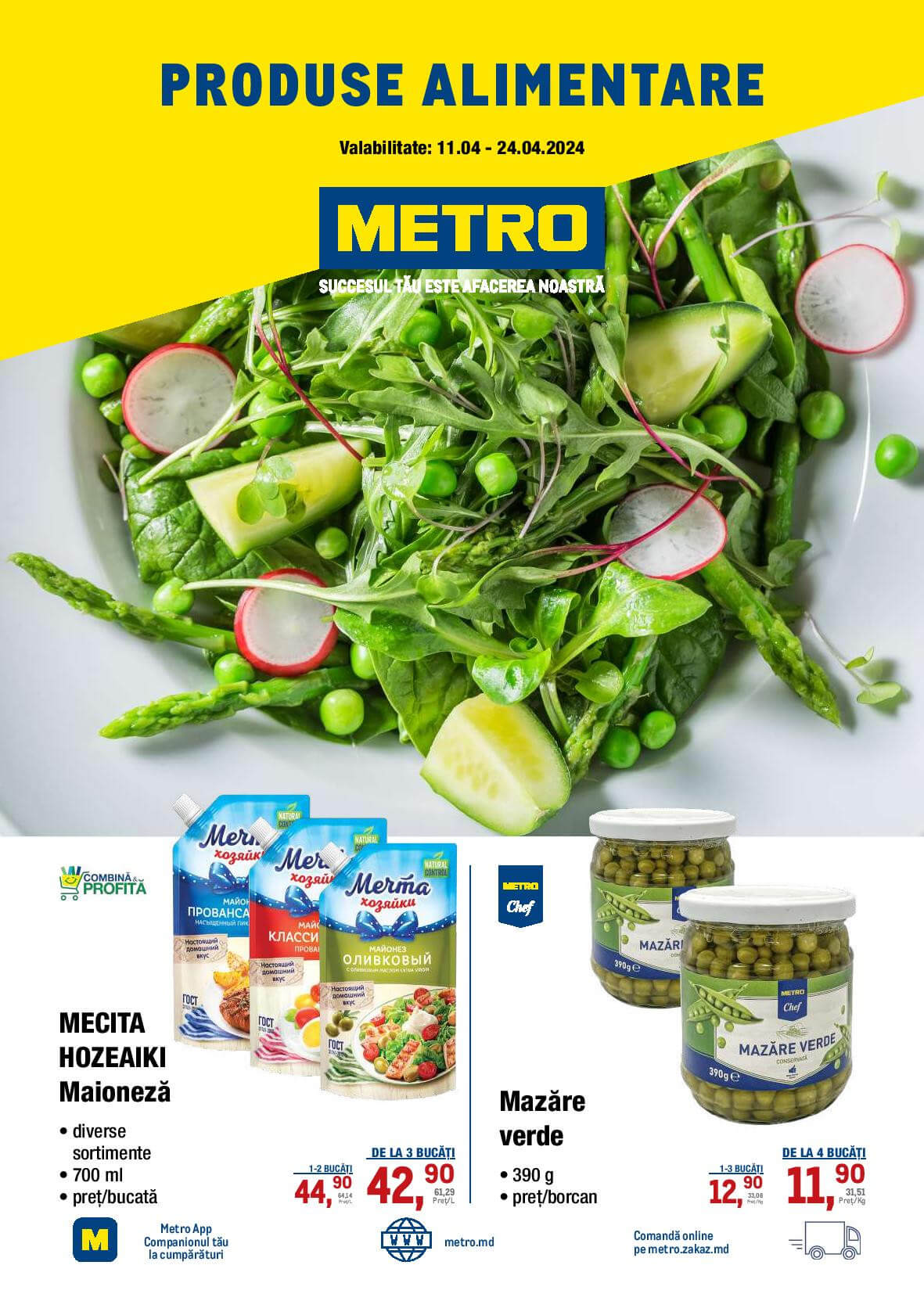 Каталог продуктов питания METRO (Nr. 8)