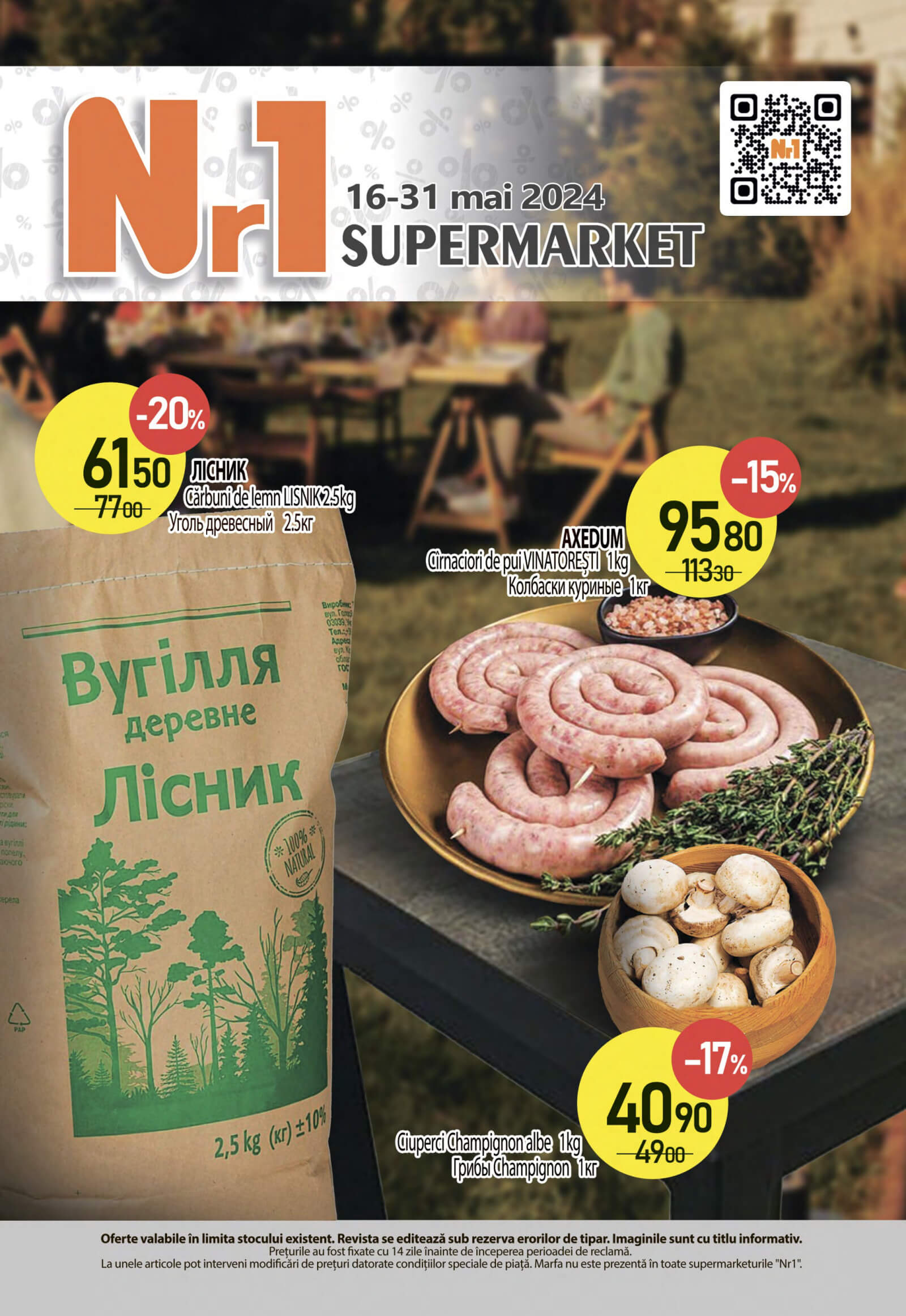 Nr1 cataloage cu reduceri, promotii și oferte de la magazinul Nr1 din