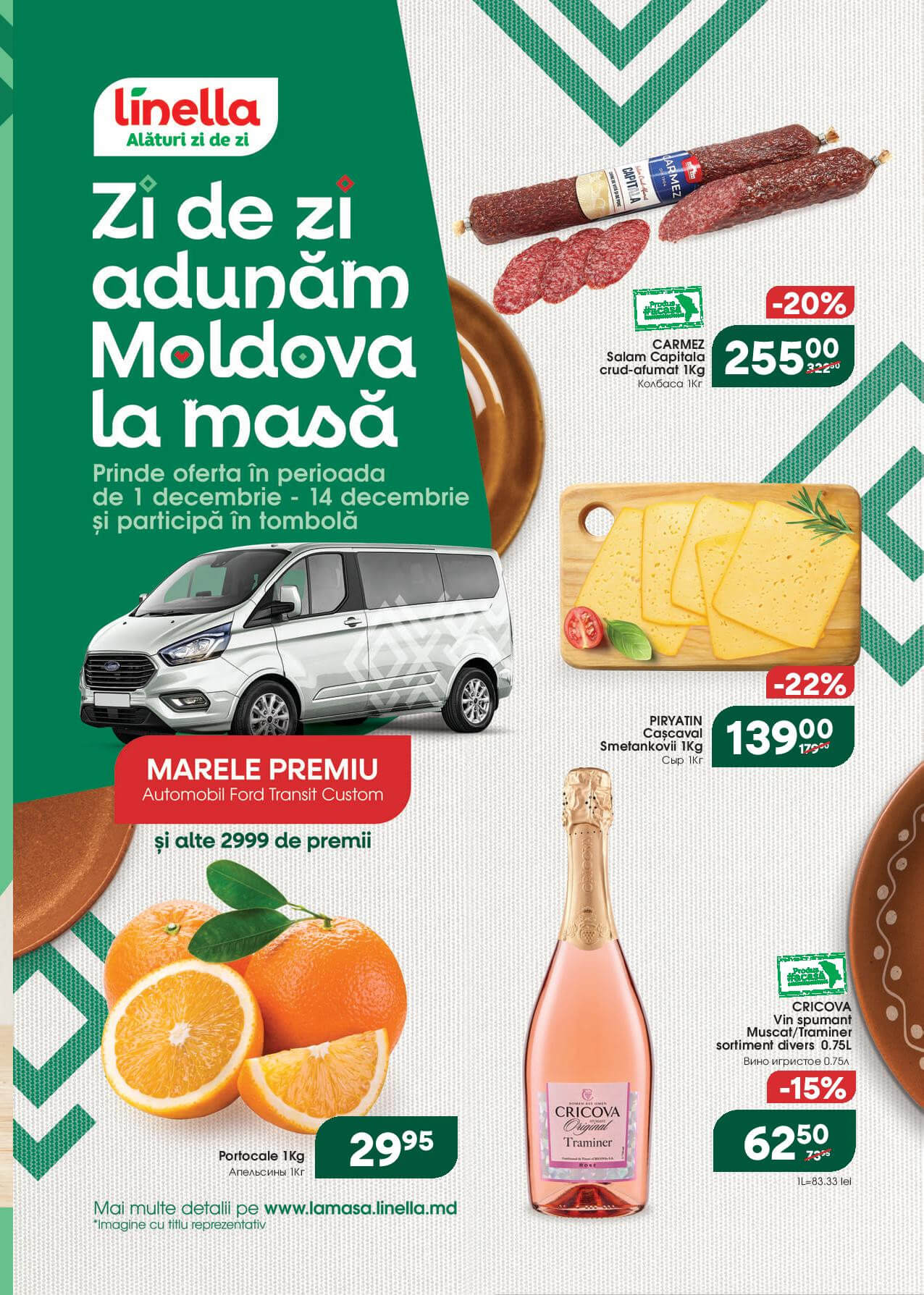 Catalog Linella Bine ai venit, iarna reduceri Moldova