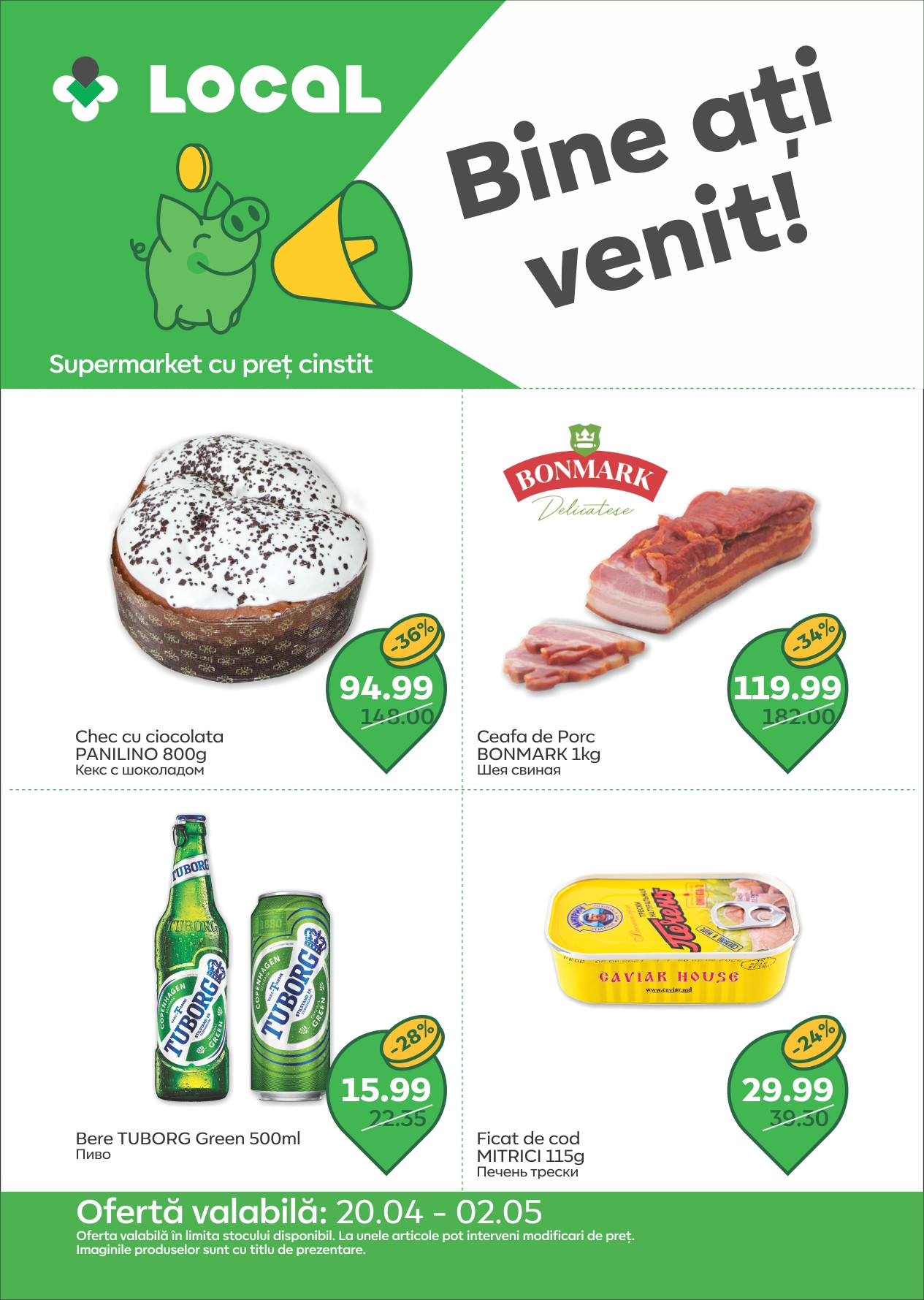 Catalog Local Discounter Ofertă specială reduceri Moldova