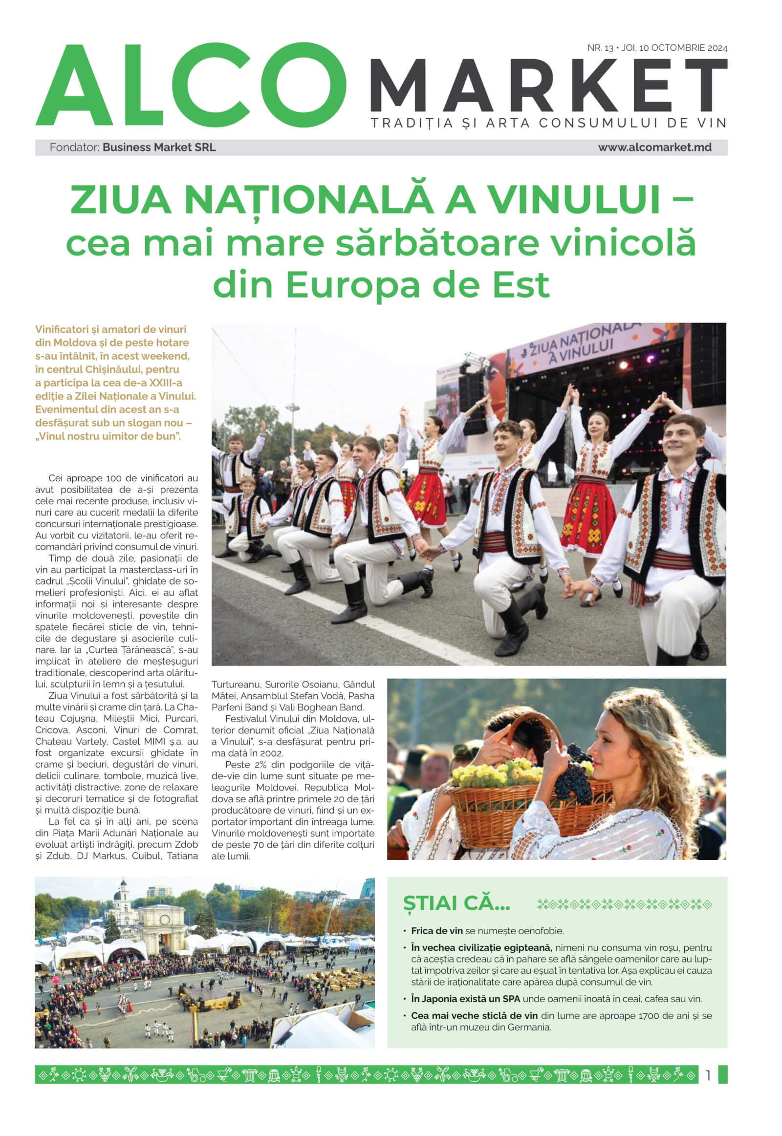 Ziar Alcomarket: Ziua națională a vinului