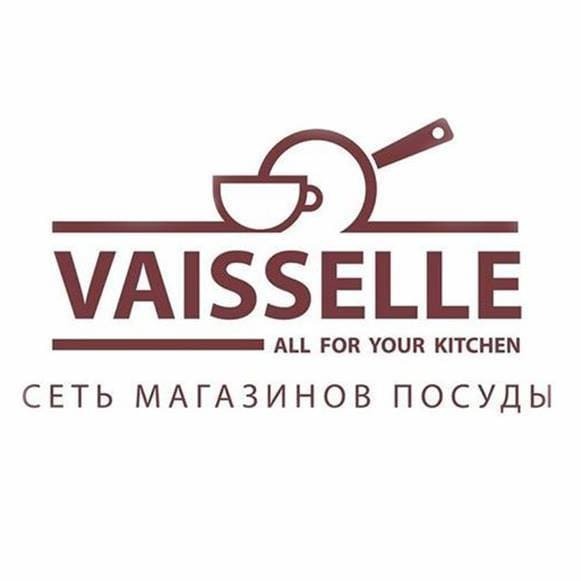 VAISSELLE