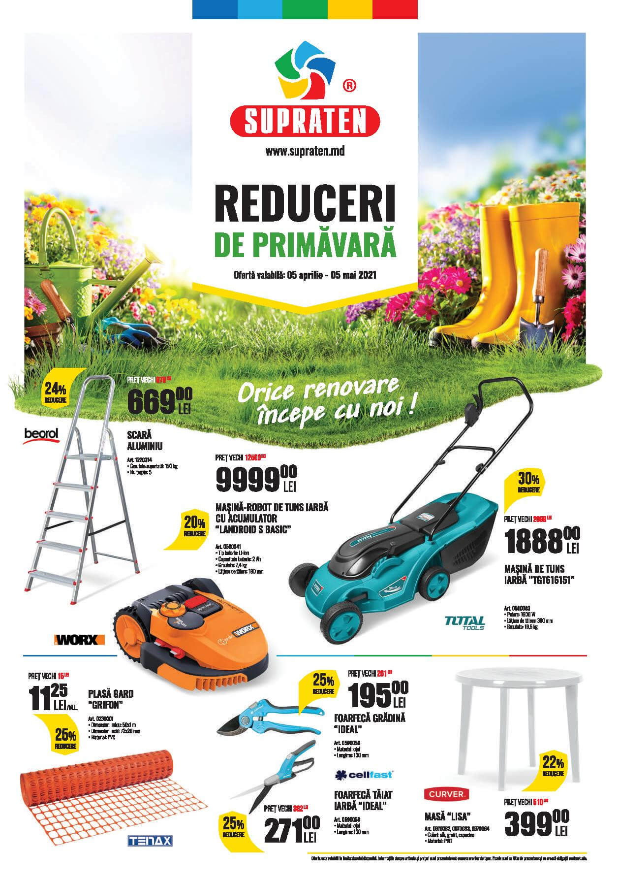 Каталог Supraten Весенние скидки скидки Молдова