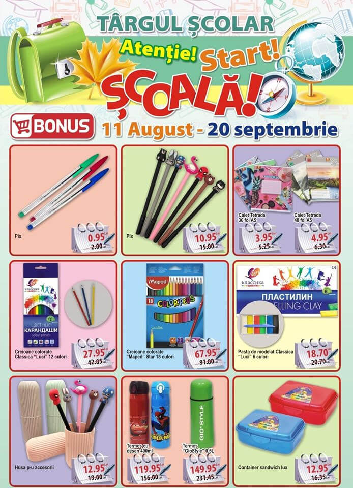 Catalog Bonus Târg școlar reduceri Moldova