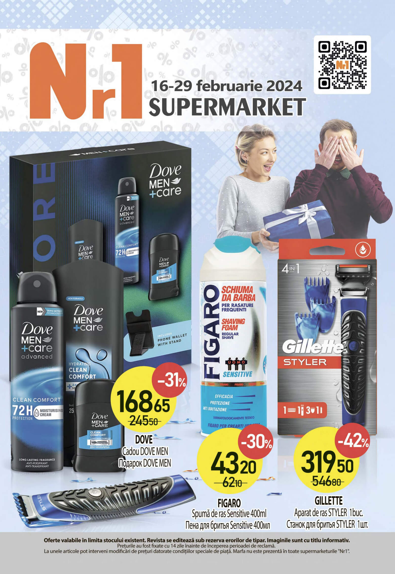 Nr1 cataloage cu reduceri, promotii și oferte de la magazinul Nr1 din