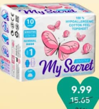 Гигиенические прокладки My Secret 10 шт