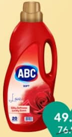 ABC Кондиционер для белья 2 л