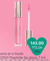 Блеск для губ GOSH Peptide lip gloss 7 мл