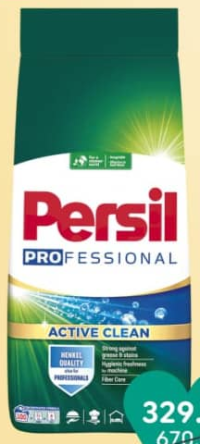 Persil Detergent automat 7.5 kg 100 sp
